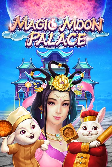 Magic Moon Palace слот демо играть бесплатно онлайн | Казино Азино 777