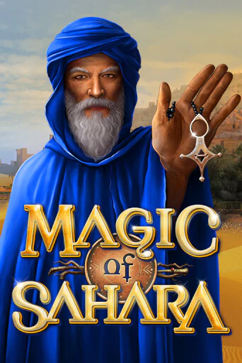 Magic of Sahara слот демо играть бесплатно онлайн | Казино Азино 777