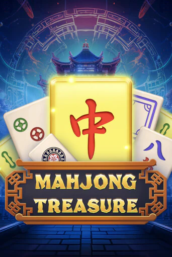 Mahjong Treasure слот демо играть бесплатно онлайн | Казино Азино 777