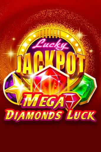 Mega Diamonds Luck слот демо играть бесплатно онлайн | Казино Азино 777
