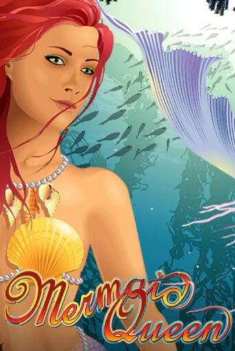 Mermaid Royale слот демо играть бесплатно онлайн | Казино Азино 777