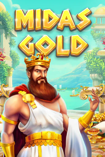 Midas Gold слот демо играть бесплатно онлайн | Казино Азино 777