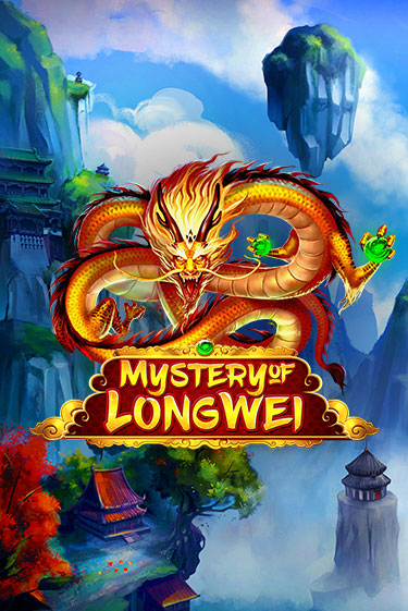 Mystery of LongWei слот демо играть бесплатно онлайн | Казино Азино 777