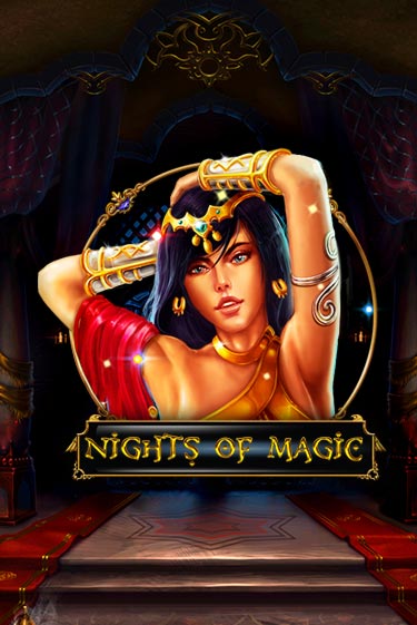 Nights Of Magic слот демо играть бесплатно онлайн | Казино Азино 777