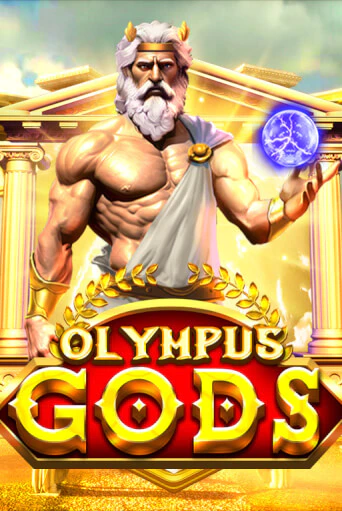 Olympus Gods слот демо играть бесплатно онлайн | Казино Азино 777