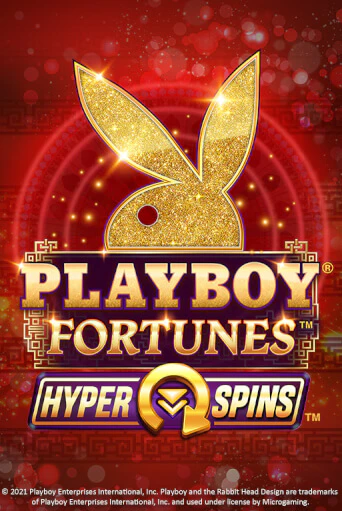 PLAYBOY® Fortunes™ HyperSpins™ слот демо играть бесплатно онлайн | Казино Азино 777