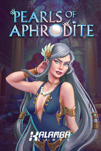 Pearls of Aphrodite MiniMax слот демо играть бесплатно онлайн | Казино Азино 777