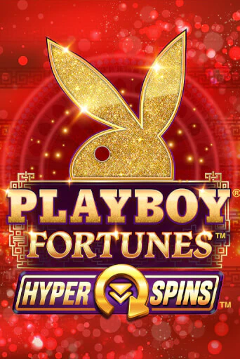Playboy Fortunes HyperSpins слот демо играть бесплатно онлайн | Казино Азино 777