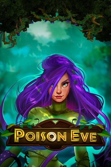 Poison Eve слот демо играть бесплатно онлайн | Казино Азино 777