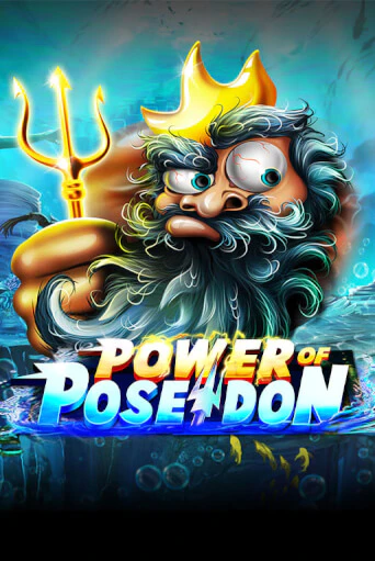 Power of Poseidon слот демо играть бесплатно онлайн | Казино Азино 777