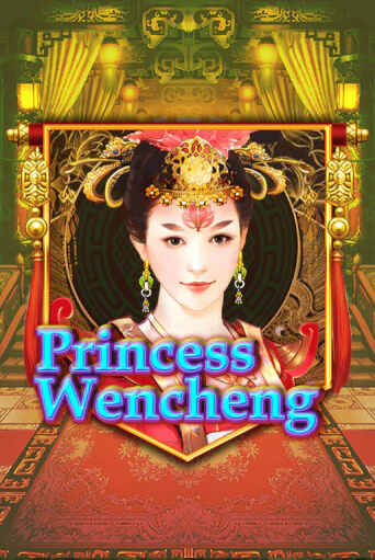Princess Wencheng слот демо играть бесплатно онлайн | Казино Азино 777