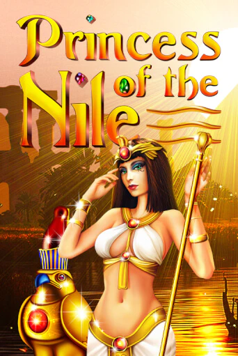 Princess of the Nile слот демо играть бесплатно онлайн | Казино Азино 777