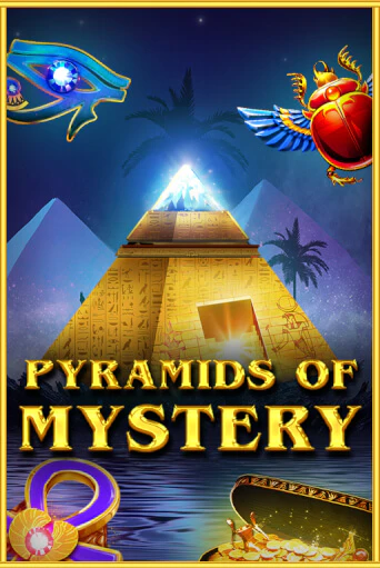 Pyramids Of Mystery слот демо играть бесплатно онлайн | Казино Азино 777