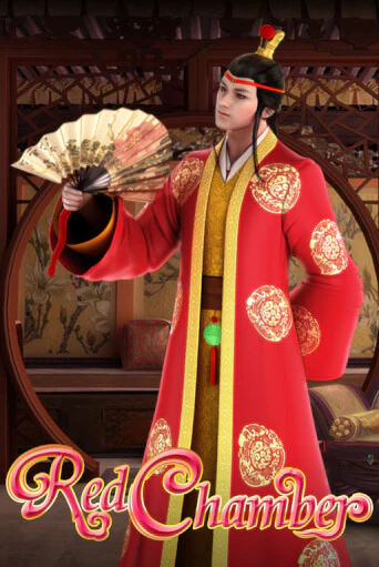 Red Chamber слот демо играть бесплатно онлайн | Казино Азино 777