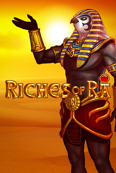 Riches of RA слот демо играть бесплатно онлайн | Казино Азино 777