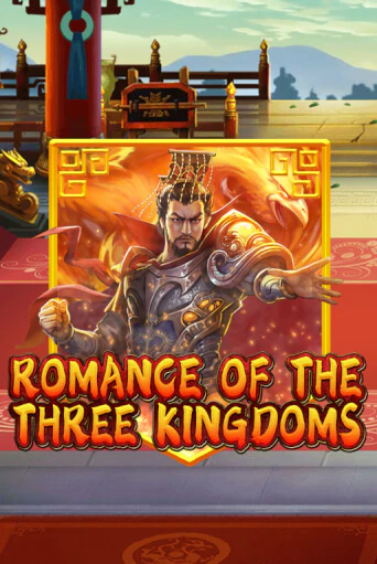 Romance of the Three Kingdoms слот демо играть бесплатно онлайн | Казино Азино 777