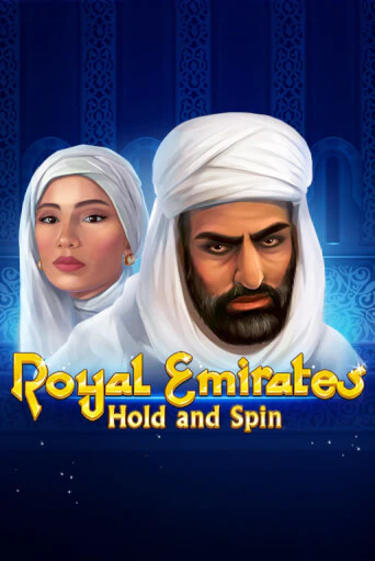 Royal Emirates Hold and Spin слот демо играть бесплатно онлайн | Казино Азино 777