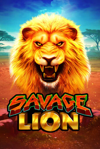 Savage Lion слот демо играть бесплатно онлайн | Казино Азино 777