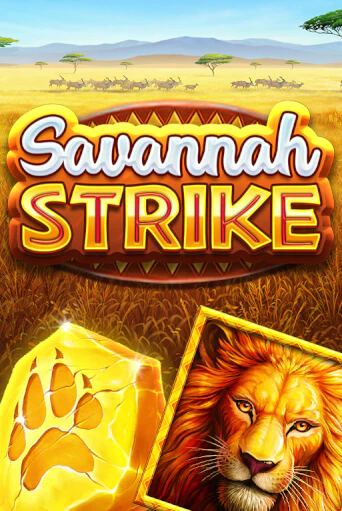 Savannah Strike слот демо играть бесплатно онлайн | Казино Азино 777