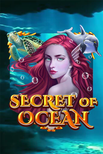 Secret of Ocean слот демо играть бесплатно онлайн | Казино Азино 777