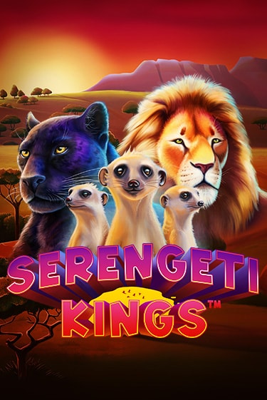 Serengeti Kings слот демо играть бесплатно онлайн | Казино Азино 777