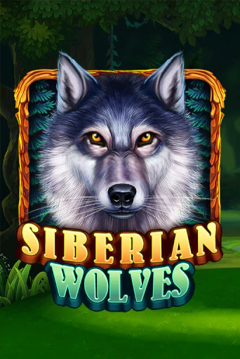 Siberian Wolves слот демо играть бесплатно онлайн | Казино Азино 777