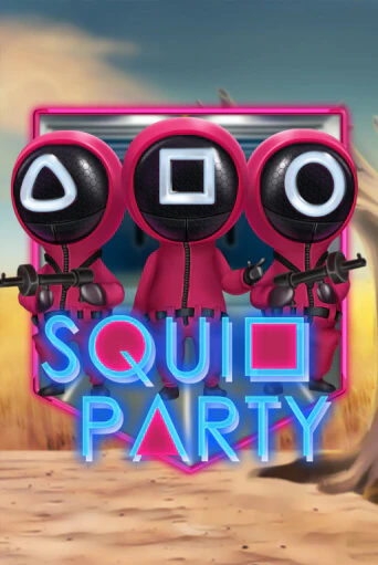 Squid Party слот демо играть бесплатно онлайн | Казино Азино 777