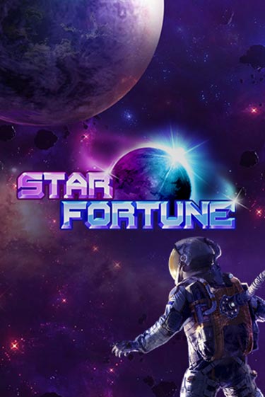 Star Fortune слот демо играть бесплатно онлайн | Казино Азино 777