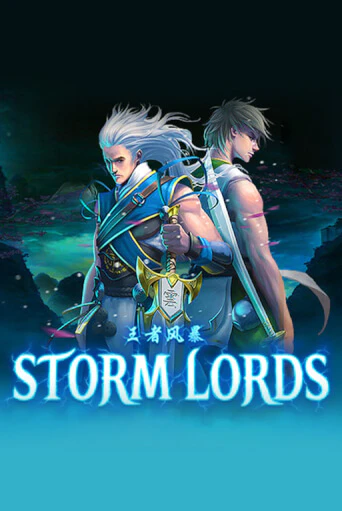 Storm Lords слот демо играть бесплатно онлайн | Казино Азино 777