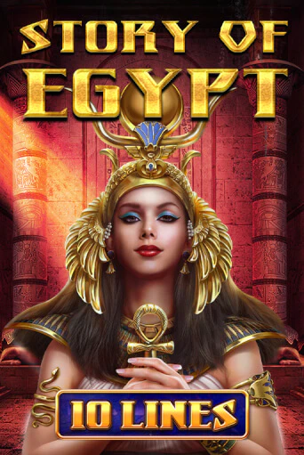 Story Of Egypt - 10 Lines слот демо играть бесплатно онлайн | Казино Азино 777
