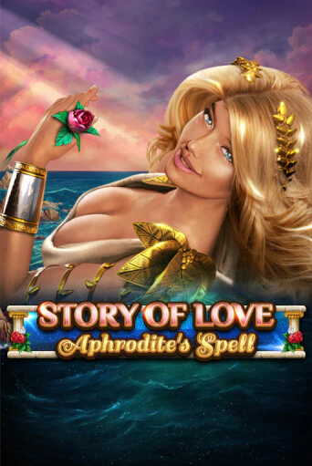 Story Of Love - Aphrodite's Spell слот демо играть бесплатно онлайн | Казино Азино 777