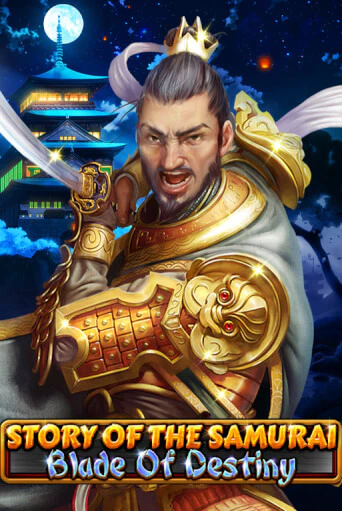The Story of the Samurai - Blade of Destiny слот демо играть бесплатно онлайн | Казино Азино 777
