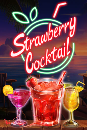 Strawberry Cocktail слот демо играть бесплатно онлайн | Казино Азино 777
