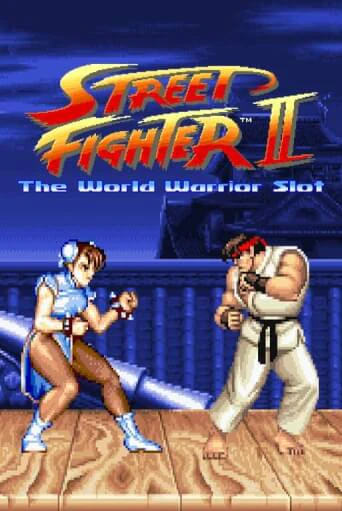 Street Fighter II: The World Warrior Slot слот демо играть бесплатно онлайн | Казино Азино 777