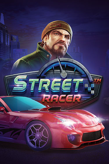 Street Racer слот демо играть бесплатно онлайн | Казино Азино 777