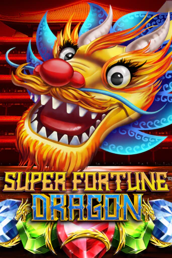 Super Fortune Dragon слот демо играть бесплатно онлайн | Казино Азино 777