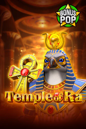 Temple of Ra слот демо играть бесплатно онлайн | Казино Азино 777