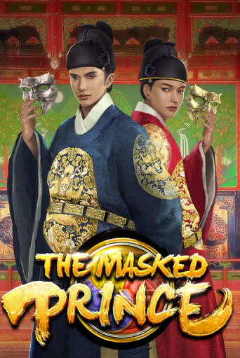 The Masked Prince слот демо играть бесплатно онлайн | Казино Азино 777