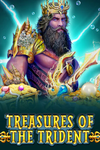 Treasures Of The Trident слот демо играть бесплатно онлайн | Казино Азино 777