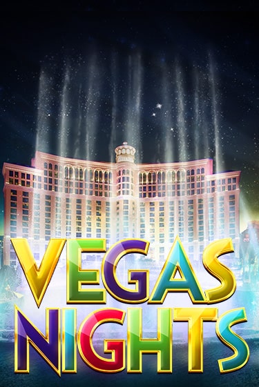 Vegas Nights слот демо играть бесплатно онлайн | Казино Азино 777