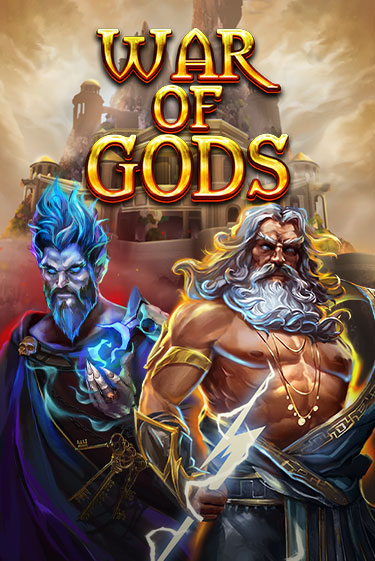 War Of Gods слот демо играть бесплатно онлайн | Казино Азино 777