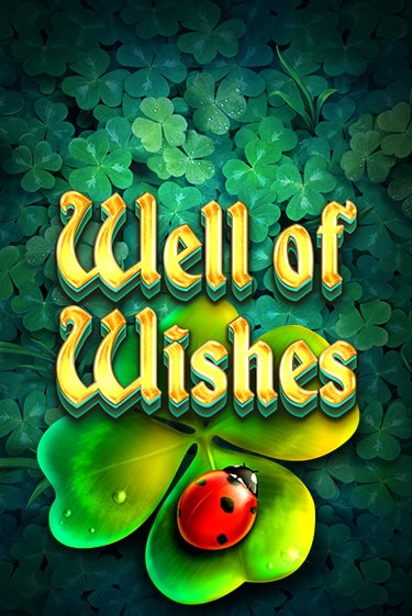 Well of Wishes слот демо играть бесплатно онлайн | Казино Азино 777