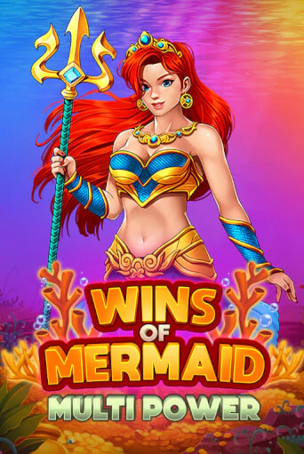 Wins of Mermaid Multi Power слот демо играть бесплатно онлайн | Казино Азино 777
