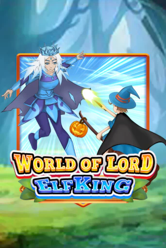 World Of Lord Elf King слот демо играть бесплатно онлайн | Казино Азино 777