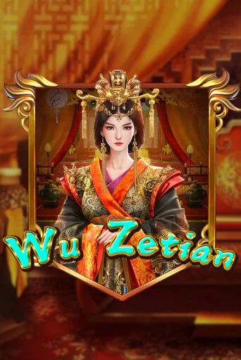 Wu Zetian слот демо играть бесплатно онлайн | Казино Азино 777