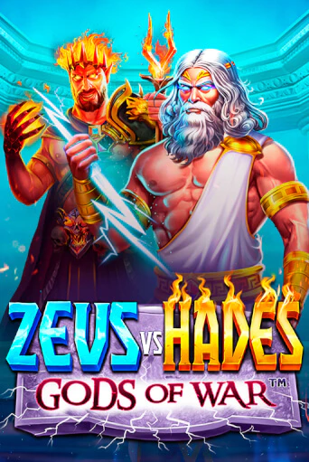 Zeus vs Hades - Gods of War слот демо играть бесплатно онлайн | Казино Азино 777