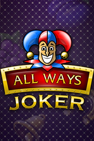 All Ways Joker слот демо играть бесплатно онлайн | Казино Азино 777