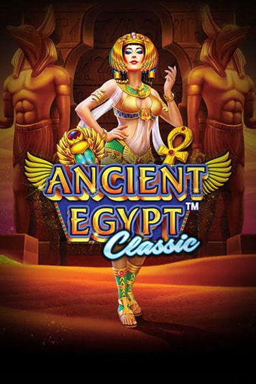 Ancient Egypt Classic™ слот демо играть бесплатно онлайн | Казино Азино 777