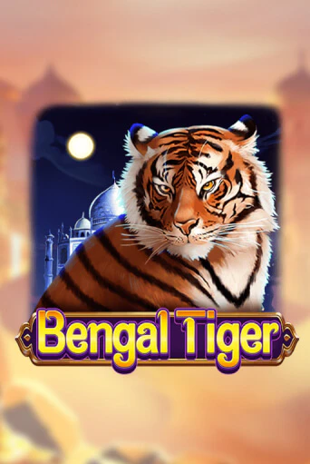 Bengal Tiger слот демо играть бесплатно онлайн | Казино Азино 777