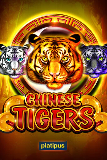 Chinese Tigers слот демо играть бесплатно онлайн | Казино Азино 777